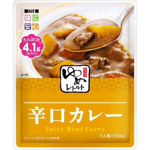 ゆめレトルト 辛口カレー 1袋(150g)
