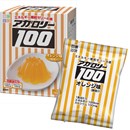 アガロリー100 オレンジ味 132g×5袋