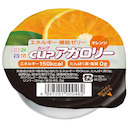 カップアガロリー オレンジ 83g
