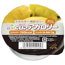 カップアガロリー カリン 83g