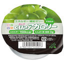 カップアガロリー マスカット 83g