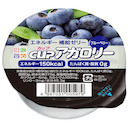 カップアガロリー ブルーベリー 83g