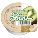 ソフトアガロリー キウイ 83g