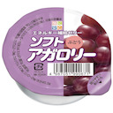 ソフトアガロリー ぶどう 83g