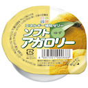 ソフトアガロリー ゆず 83g
