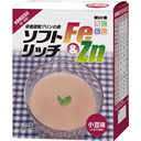 ソフトリッチFe&Zn 小豆味 1箱(100g×5袋入)