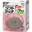 ソフトリッチFe&Zn 黒ゴマ味 1箱(100g×5袋入)