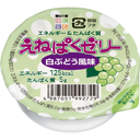 えねぱくゼリー 白ぶどう風味 84g