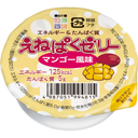 ※お値引き可能　キッセイ　えねぱくゼリー　96個セット お値引き可能 キッセイ えねぱくゼリー 96個セット