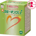 新スルーキングi 200g (とろみ調整用食品)