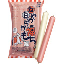 紅白やわらか福もち 1kg(紅・白各4本入り)