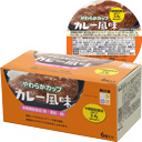 やわらかカップ カレー風味 60g×6個