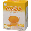 ゼリックス ノンシュガー オレンジ風味 1箱(100g×5袋入)