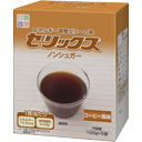 ミックス1箱　コーヒー1箱　シェーカー黄色 bigbossshibazaki_4902102077538-f1