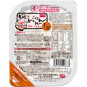 ゆめごはん1/35トレー大盛り200g 30食セット 200g×30食