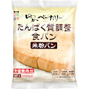 ゆめベーカリー たんぱく質調整食パン 1袋(1枚入り、標準重量100g)
