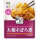 ゆめレトルト 大根そぼろ煮 1袋(120g)