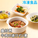 たんぱく調整食 健康美膳 P-4 たんぱく調整 バラエティセット(7食)【冷凍食品】