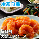 きくばりごぜん 7食Fセット