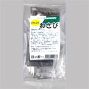 ジンゾウ先生のふりかけ わさび 2g×11袋