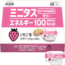 ミニタス エネルギーゼリー いちご味 25g×9個
