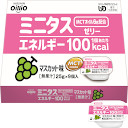 ミニタス エネルギーゼリー マスカット味 25g×9個