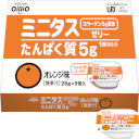 ミニタス たんぱく質ゼリー オレンジ味 26g×9個