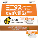 ミニタス たんぱく質ゼリー パイン味 26g×9個