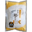 やわらか短めん そばS 500g