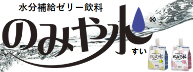 キッセイヘルスケア ネットショップ